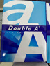 Double A  80g A4 复印纸 500张/包  5包/箱（2500张） 实拍图