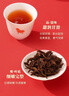 八马茶业乌龙茶 百福 武夷岩茶大红袍特级50g 罐装 茶叶自己喝 实拍图