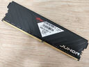 JUHOR 玖合 16GB DDR4 2666 台式机内存条 忆界马甲条 实拍图