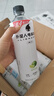 外星人电解质水0糖0卡饮料 青柠口味 500mL*15瓶 整箱装 实拍图