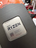 AMD 锐龙7 5700X处理器(r7) 8核16线程 加速频率至高4.6GHz 65W AM4接口 盒装CPU 实拍图