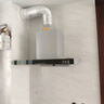方太欧式顶吸03-EMD20T同款EMG7A抽油烟机22m立方环吸³风量挥手智控燃气灶烟灶套装 延时关机 EMG7A搭配02-TH19B强劲好火力4.5kw 天然气12T 实拍图