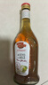 莫奈瑞原浆苹果醋500ml【意大利进口0添加】发酵酿造沙拉健康轻食果醋 实拍图
