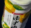 大逸昌日本进口 柚子盐 柚子味胡椒粉调味盐 日式烧烤肉调料撒料粉 80g 实拍图
