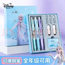迪士尼（Disney）【热门商品】可擦学生钢笔 正姿小学生钢笔礼盒 热敏可擦笔文具儿童练字笔生日礼物新年礼物 艾莎 实拍图
