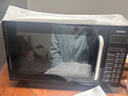 格兰仕（Galanz）微波炉烤箱一体机光波20L家用700W节能平板易清洁智能菜单多功能小型烧烤解冻预约DG 全新机器 实拍图