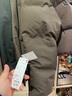 优衣库莫雷加德同款男女装无缝羽绒茄克/老爸评测外套夹克481608 39 棕黑色 M 实拍图