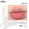 悠珂思（ukiss）透明水光唇油2ml #01白桃沁水 镜面精华保湿唇釉唇蜜 新年礼物 实拍图