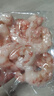 GUO LIAN国联 阿根廷红虾仁加大号无冰净重200g 7-13只 京东虾仁品质保障 实拍图