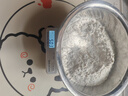拜杰电子秤厨房秤烘焙秤克称高精度称重食物秤克数秤充电款3kg/0.1g 实拍图