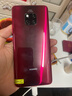 华为mate80/70/60/50/40promax+/RS/Air/Pura/ultra/nova xts非凡大师折叠屏二手手机鸿蒙AI红枫原色影像卫星通话 华为 Mate 20 Pro UD 实拍图