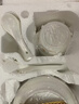 陶瓷碗家用喜庆乔迁新居碗碟餐具套装岁月静好饭碗 岁月静好32件套【汤碗套装】 实拍图