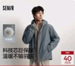 森马（Semir）王安宇同款棉服男发热科技棉外套三防25冬保暖棉衣109725112104 实拍图