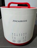 迈卡罗（Macaiiroos）电饭煲 钛胆电饭锅1-2人迷你小型家用2升智能多功能不粘煮饭锅 实拍图