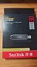 闪迪（SanDisk）256GB USB3.2 Gen2 固态U盘 CZ820 读速高达1000MB/s 写速900MB/s 支持密码保护 大容量优盘 实拍图