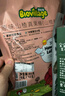 碧欧奇山楂条水果条儿童零食水果棒独立包装100%原果打浆 45g 实拍图