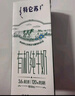 蒙牛特仑苏有机纯牛奶250mL*12盒 品质奶源 年货礼盒 电商定制 实拍图