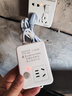 阿乐乐可【安全呵护超2W+家庭】国标电动车充电保护器插座/充满自动断电/防火阻燃/插线板插排1.8米 实拍图