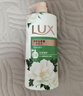 力士（LUX）沐浴露套装 清爽健肤 艾叶山茶香1000g送幽莲350g 香味持久 实拍图
