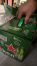 喜力经典330ml*9瓶礼盒装（内含玻璃杯2个）喜力啤酒Heineken送礼 实拍图