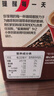 雀巢（Nestle）【樊振东同款】咖啡粉1+2特浓低糖*速溶三合一冲调饮品90条*2盒 实拍图