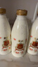 光明致优娟姗鲜牛奶800ml*3 75℃巴氏杀菌 生鲜 低温奶 实拍图