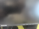 飞利浦（PHILIPS）23.8英寸 LGD-IPS 100Hz 全高清节能认证低蓝光显示屏 VGA/HDMI 商用办公电脑显示器 24E2N1110 实拍图