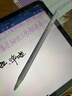 Apple/苹果 Pencil Pro 磁吸触控笔手写笔苹果笔电容笔书写绘画ipad笔 适用于iPad mini/Pro/Air 实拍图