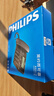 飞利浦（PHILIPS）电话机座机 固定电话 办公家用 家庭有线电话 来电显示 双接口 免电池 CORD118黑色 实拍图
