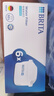 碧然德（BRITA） 家用滤水壶 净水壶滤芯 Maxtra 多效滤芯 6枚装 实拍图