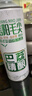 巴荔 啤酒精酿中式信阳毛尖茶啤酒 小麦全麦酿造啤酒整箱 1L*6桶 实拍图