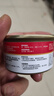 顽皮（Wanpy）泰国进口 猫罐头85g*24罐 (汤汁型)吞拿鱼+明虾成猫零食白金罐 实拍图