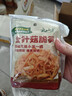 云山半金针菇脆笋70g*5袋 金针菇下饭菜咸菜笋丝酱菜榨菜配饭配粥小包装 实拍图