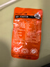 劲仔深海小鱼休闲零食鱼仔海味小吃小鱼干 香辣+麻辣 600g 实拍图