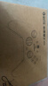 盖世小鸡（GAMESIR）启明星2无线游戏手柄 switch2手机NS安卓苹果PC电脑电视steam蓝牙双人成行黑神话宝可梦za宏编程 实拍图