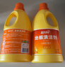 蓝月亮地板清洗剂 2kg/瓶*2 柠檬香 家庭清洁  木地板瓷砖洗地机清洁剂 实拍图