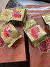 武夷星大红袍肉桂水仙茶叶武夷山岩茶乌龙茶 中火醇香韵自饮品鉴8g*17袋 大红袍 实拍图