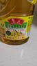 鲁花【保真菜籽油】食用油 低芥酸特香菜籽油 900ml 物理压榨  实拍图