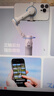 大疆 DJI Osmo Mobile 7轻快跟拍手机稳定器OM7智能追踪自拍杆直播vlog拍摄神器 实拍图