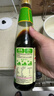 李锦记 薄盐蒸鱼豉油410ml 特级  双重发酵精粹 减盐25% 酱油生抽百搭 实拍图