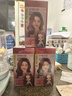 施华蔻（Schwarzkopf）斐丝丽黑发直染染发霜7-88树莓红棕(潮流彩染红色染发剂无需漂发) 实拍图