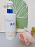 维特丝美白沐浴露烟酰胺持久留香72小时香体男女士保湿亮肤控油滋润乳液 实拍图