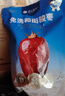 楼兰蜜语六星一级和田大红枣500g*2免洗即食骏枣滋补新疆特产年货送礼零食 实拍图
