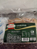 荷美尔（Hormel）奥尔良鸡翅中空气炸锅预制菜半成品儿童早餐炸鸡翅烧烤露营食材 【鸡翅】经典尊享鸡翅装1kg 实拍图