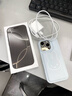 Apple/苹果 iPhone 16 Pro (A3294) 512GB 白色钛金属 支持移动联通电信5G 双卡双待手机 实拍图