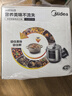 美的（Midea）品牌官方电压力锅高压8升大容量电饭煲家用8-14人 全自动智能预约开盖火锅煲汤炖煮MY-E8129 实拍图