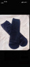 浪莎短丝袜女20双春夏女袜超薄耐磨女士水晶丝透明短袜袜子 肤色20双 实拍图
