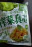 吉香居  榨菜真芯 减盐榨菜0添加脂肪 25g*20袋 咸菜下饭菜佐餐清淡榨菜 实拍图