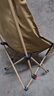 野徒者户外折叠躺椅加棉高背月亮椅露营椅子便携午休沙滩折叠凳钓鱼凳 卡其色【全椅舒适加棉 坐躺四档调节】 全棉四档调节折叠椅 实拍图