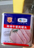 梅林午餐肉罐头340g*3火腿火锅搭档食材中粮出品(新老包装交替发货） 实拍图
